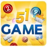 51 GAME APK